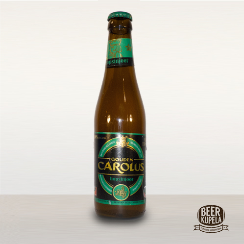 Carolus Hopsinjoor - Beer Kupela