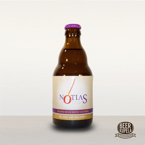 Chimay Notias - Beer Kupela