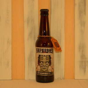 Naparbier Panopticon - Beer Kupela