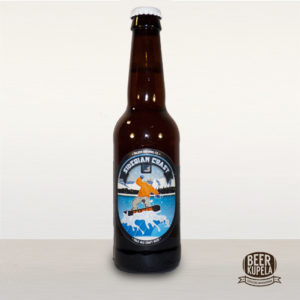 Falken Siberian Coast - Beer Kupela