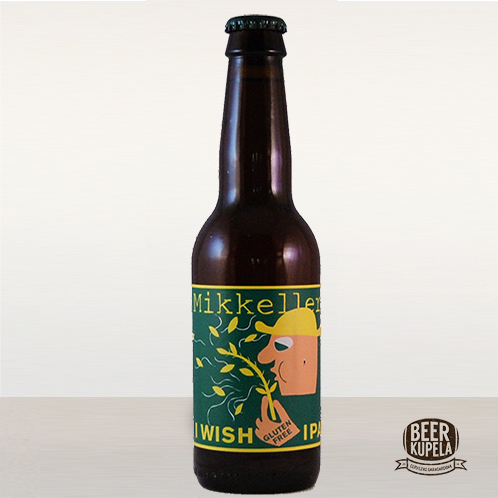 Mikkeller I wish IPA - Beer Kupela