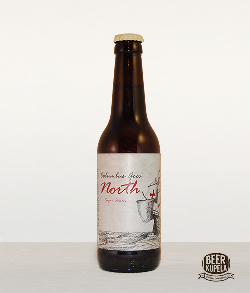 La Quince Columbus goes North - Beer Kupela