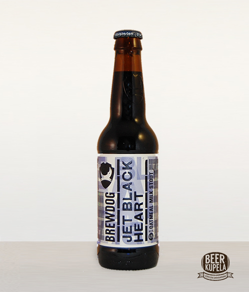 Brewdog Jet Black Heart - Beer Kupela